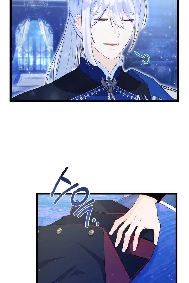 Chapter 5 - halaman 75