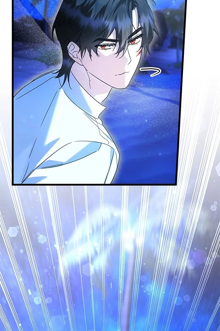 Chapter 54 - halaman 94