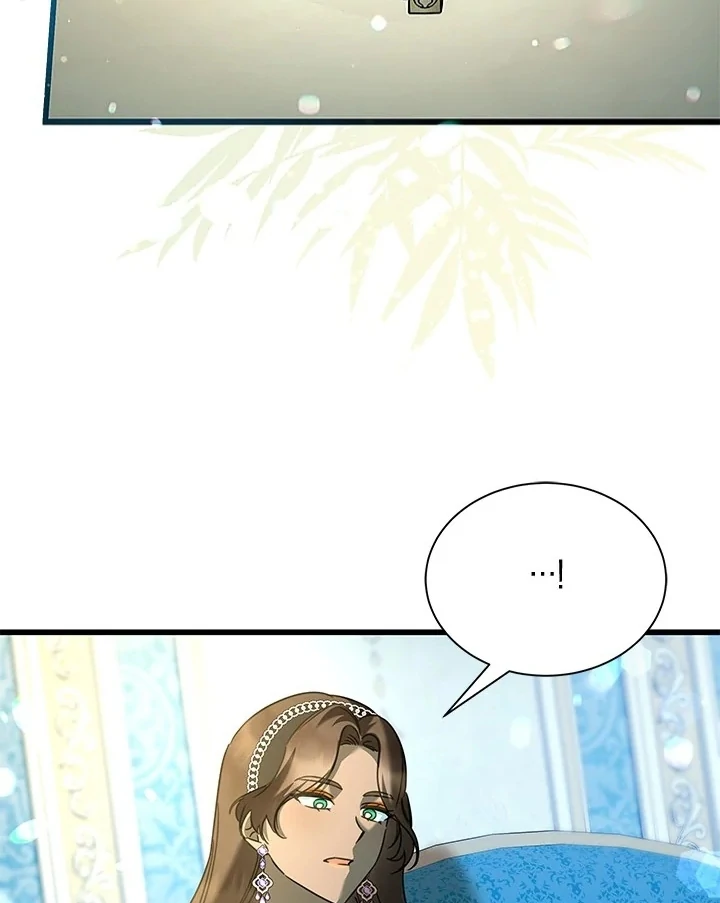 Chapter 59 - halaman 77
