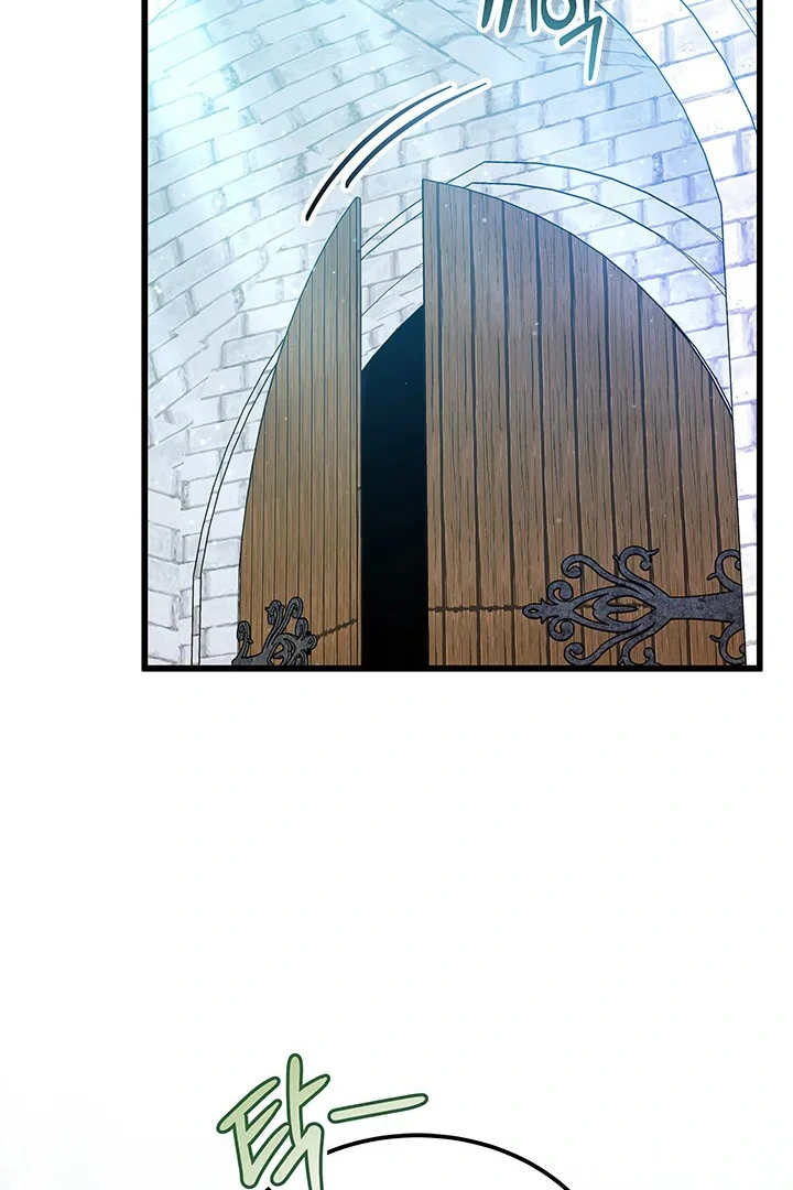 Chapter 64 - halaman 105