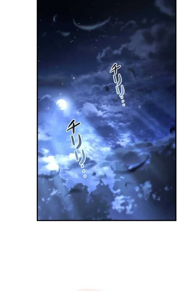 Chapter 5 - halaman 70