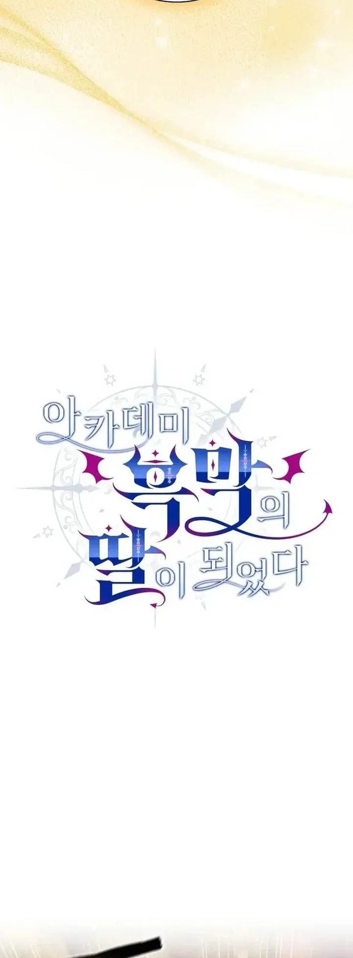Chapter 18 - halaman 25