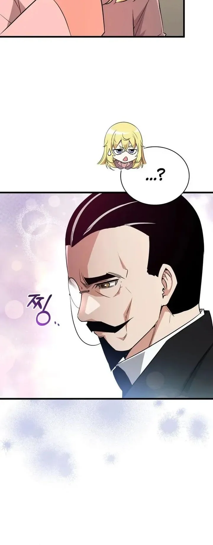 Chapter 2 - halaman 17