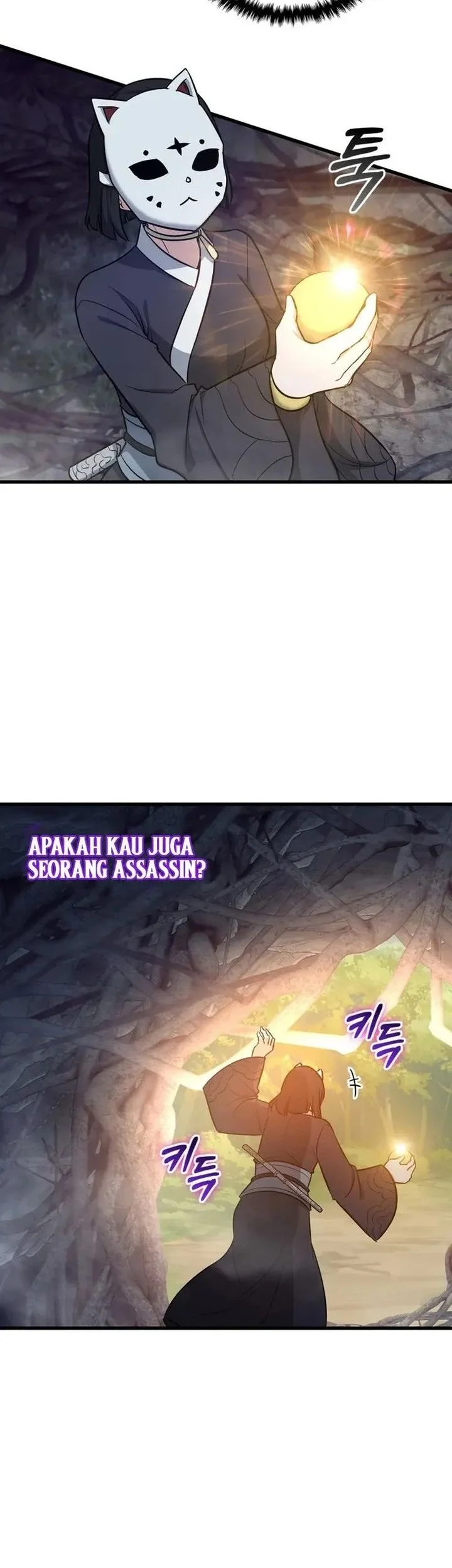 Chapter 20 - halaman 17