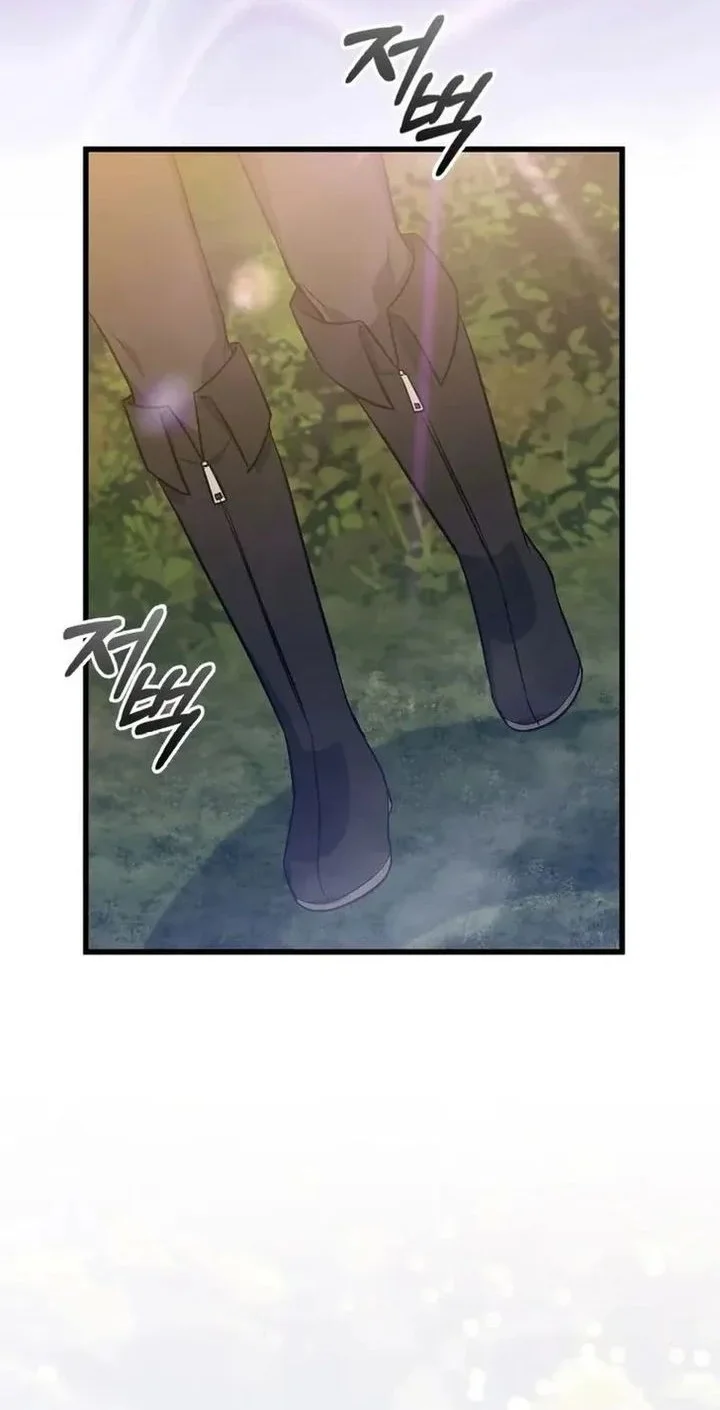 Chapter 23 - halaman 53