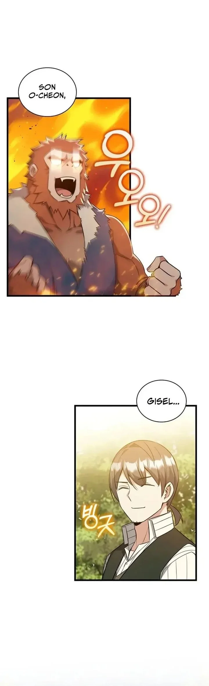 Chapter 25 - halaman 31