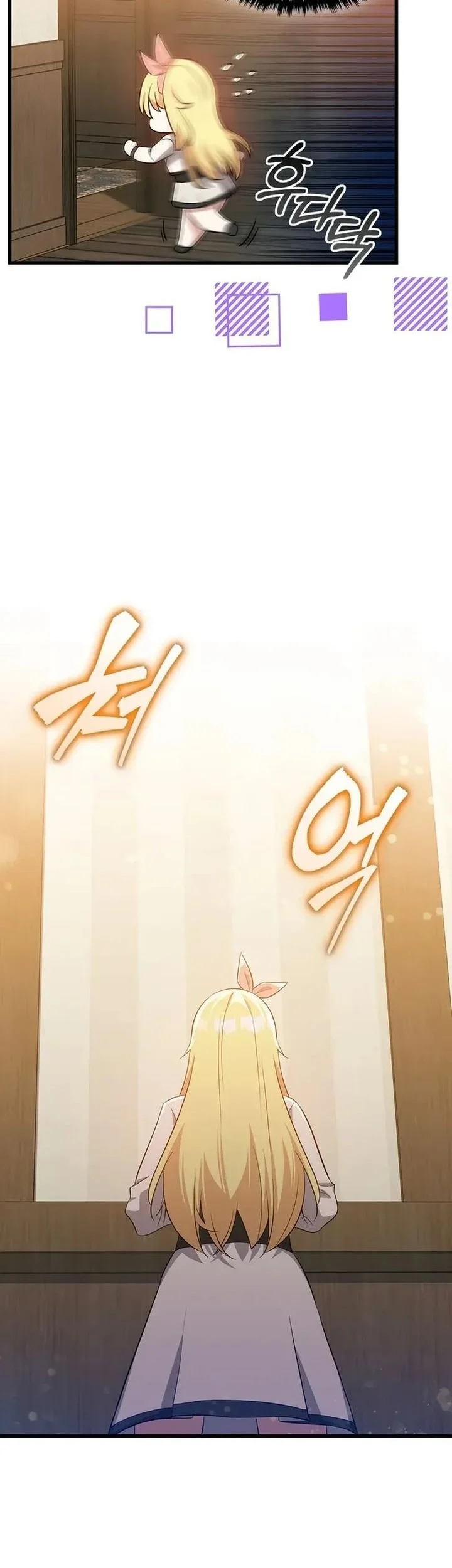 Chapter 30 - halaman 9
