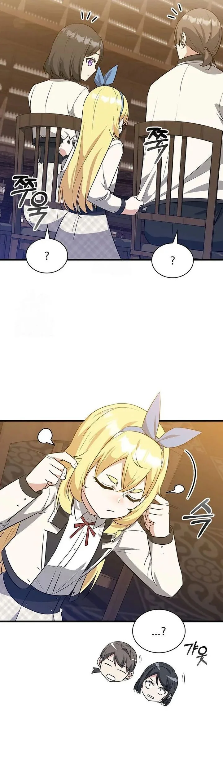 Chapter 37 - halaman 50