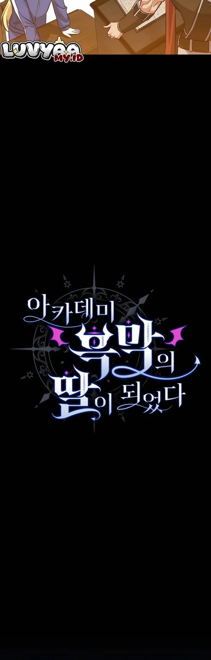Chapter 49 - halaman 15