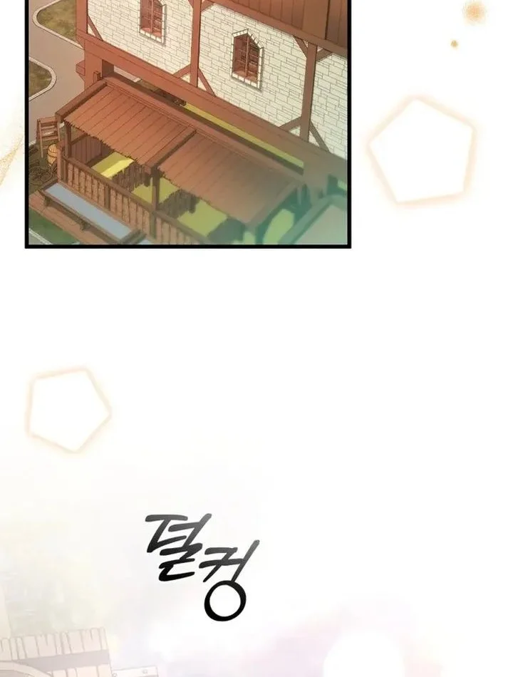 Chapter 8 - halaman 35