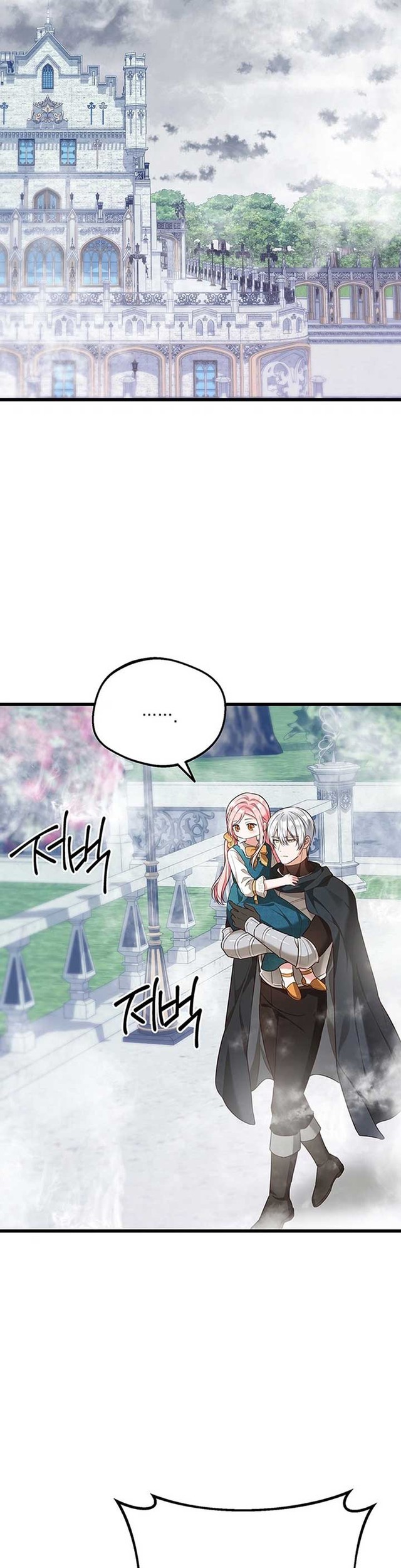 Chapter 6 - halaman 38