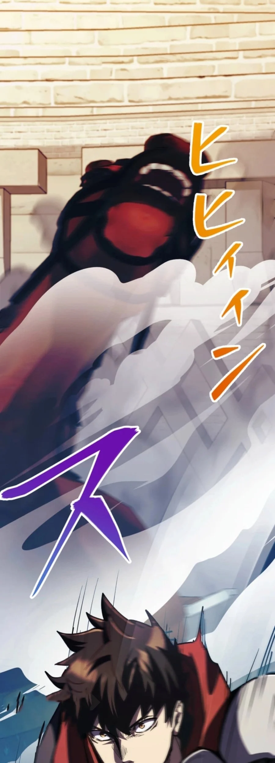 Chapter 12 - halaman 80