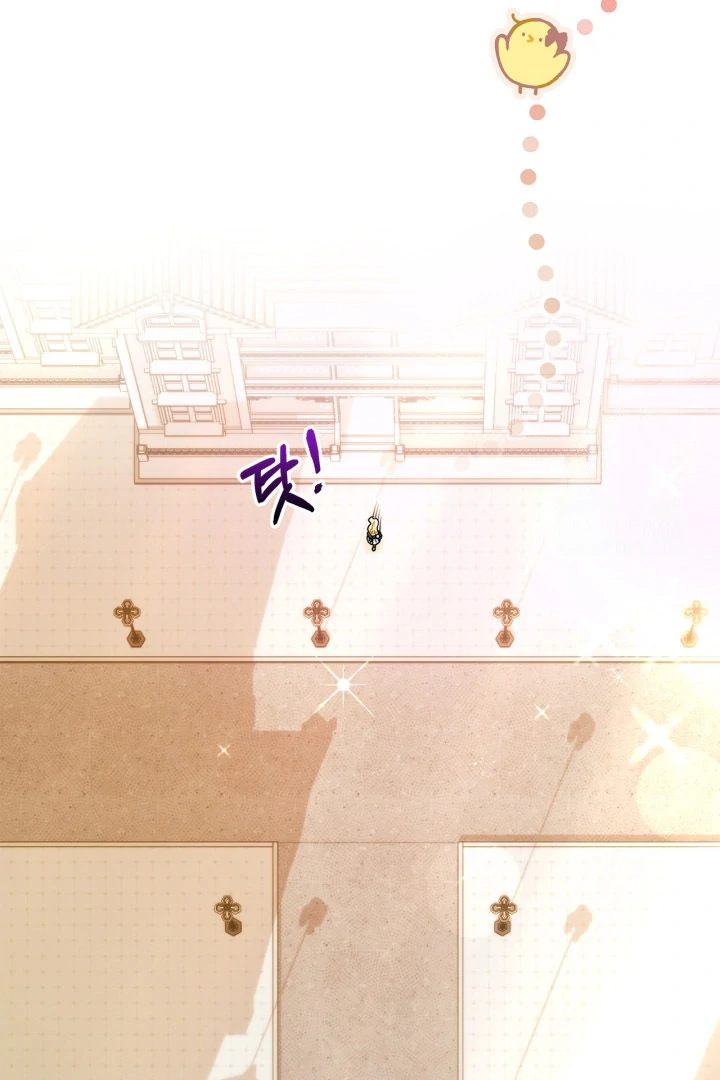 Chapter 14 - halaman 112