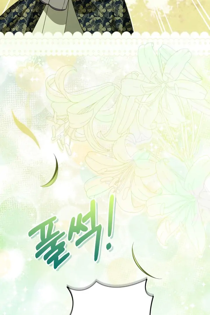 Chapter 15 - halaman 101