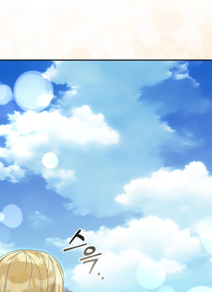 Chapter 18 - halaman 112