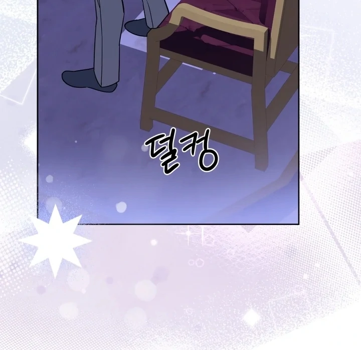 Chapter 2 - halaman 145