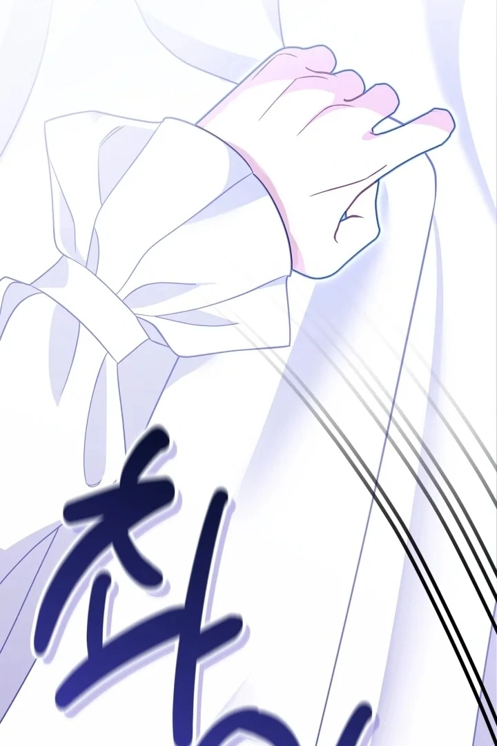 Chapter 2 - halaman 147