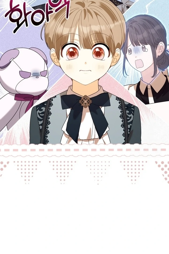 Chapter 24 - halaman 130