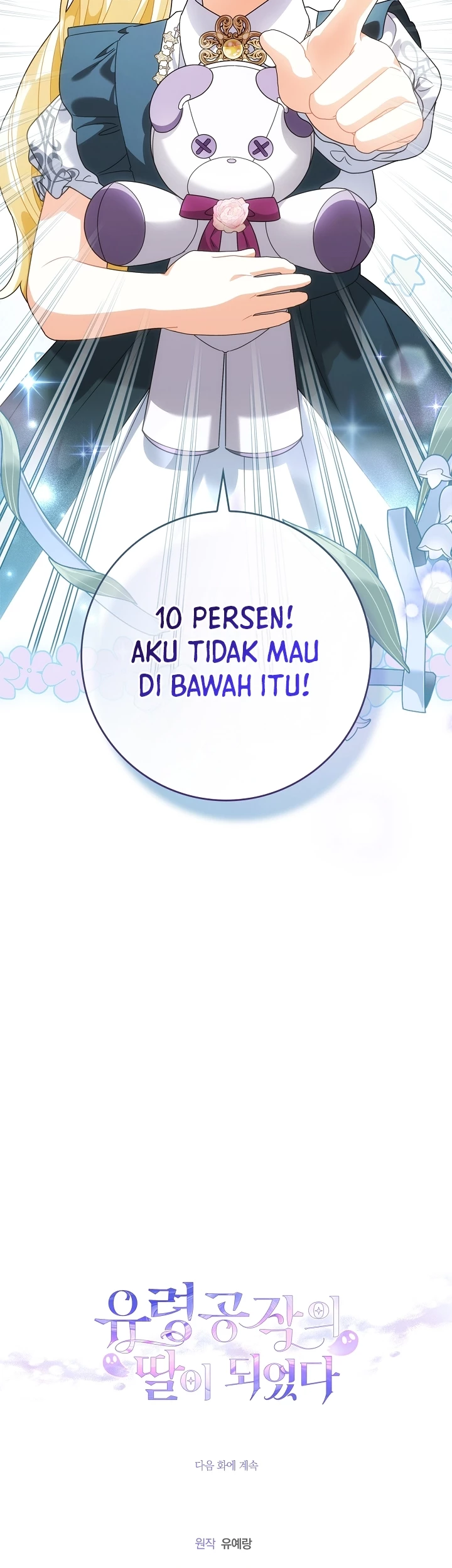 Chapter 27 - halaman 61