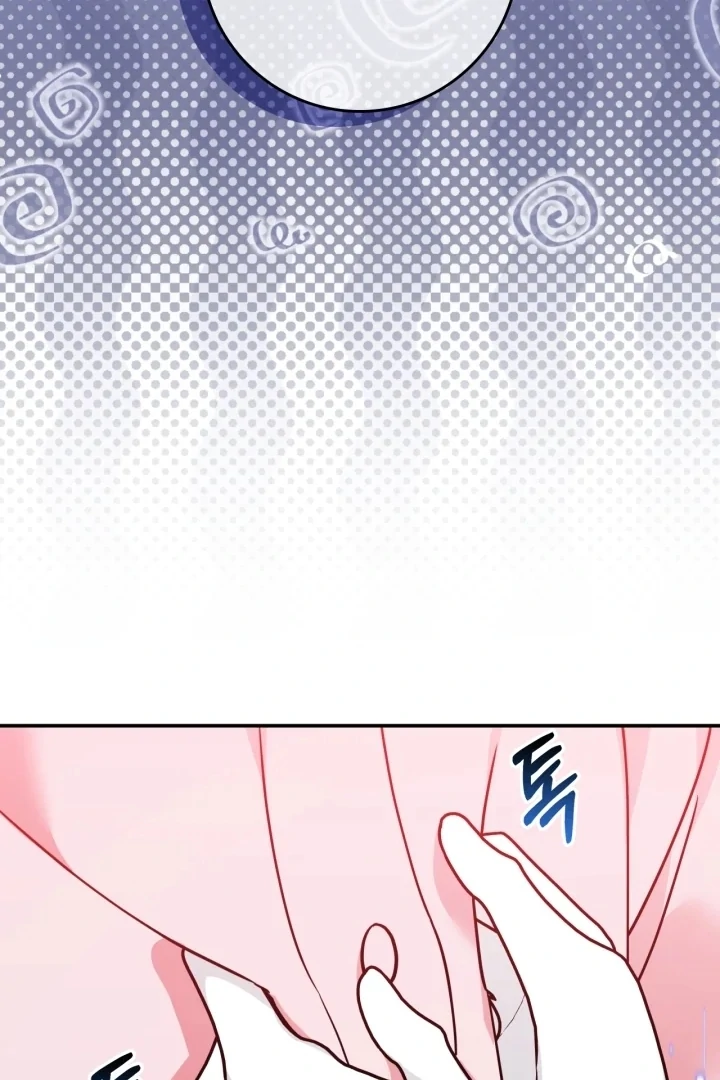 Chapter 3 - halaman 111