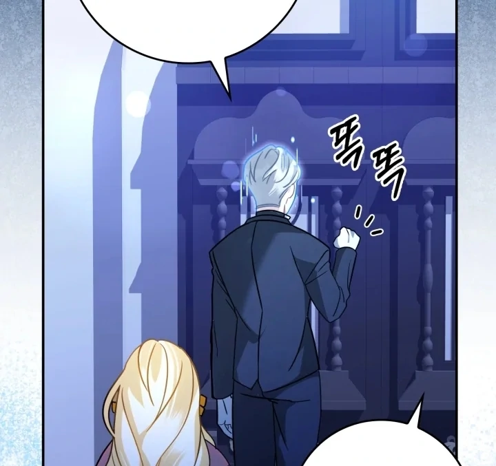 Chapter 3 - halaman 142