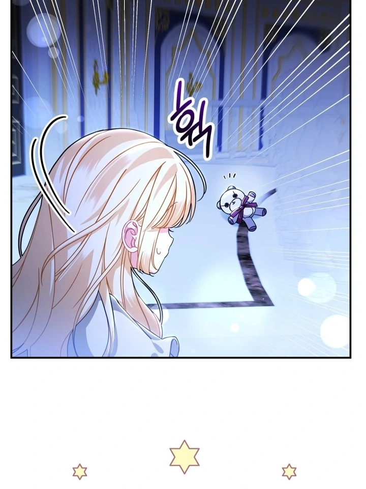 Chapter 4 - halaman 110