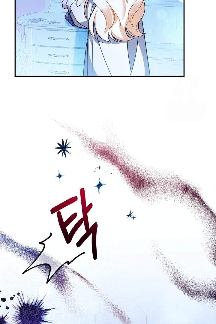 Chapter 4 - halaman 116