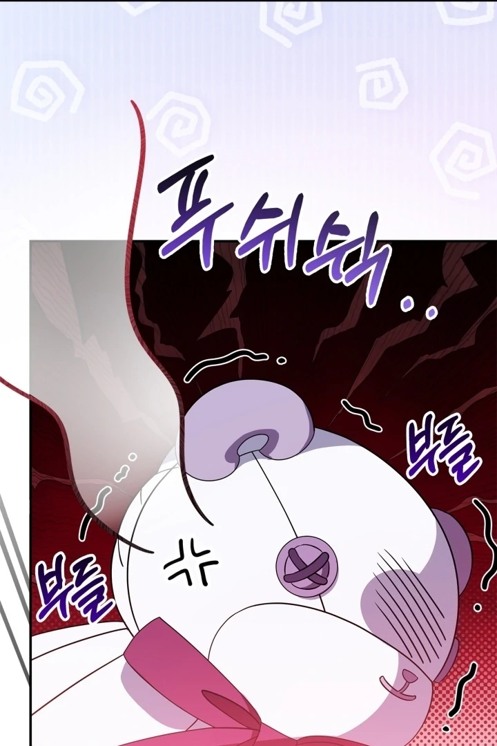 Chapter 4 - halaman 134