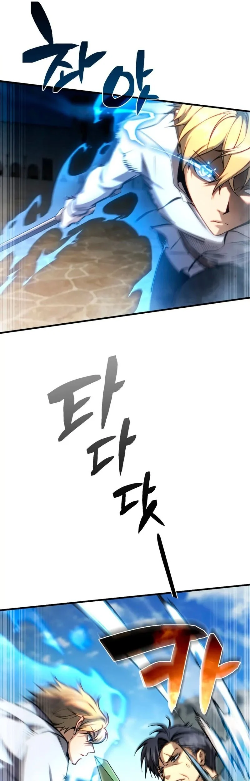 Chapter 13 - halaman 7