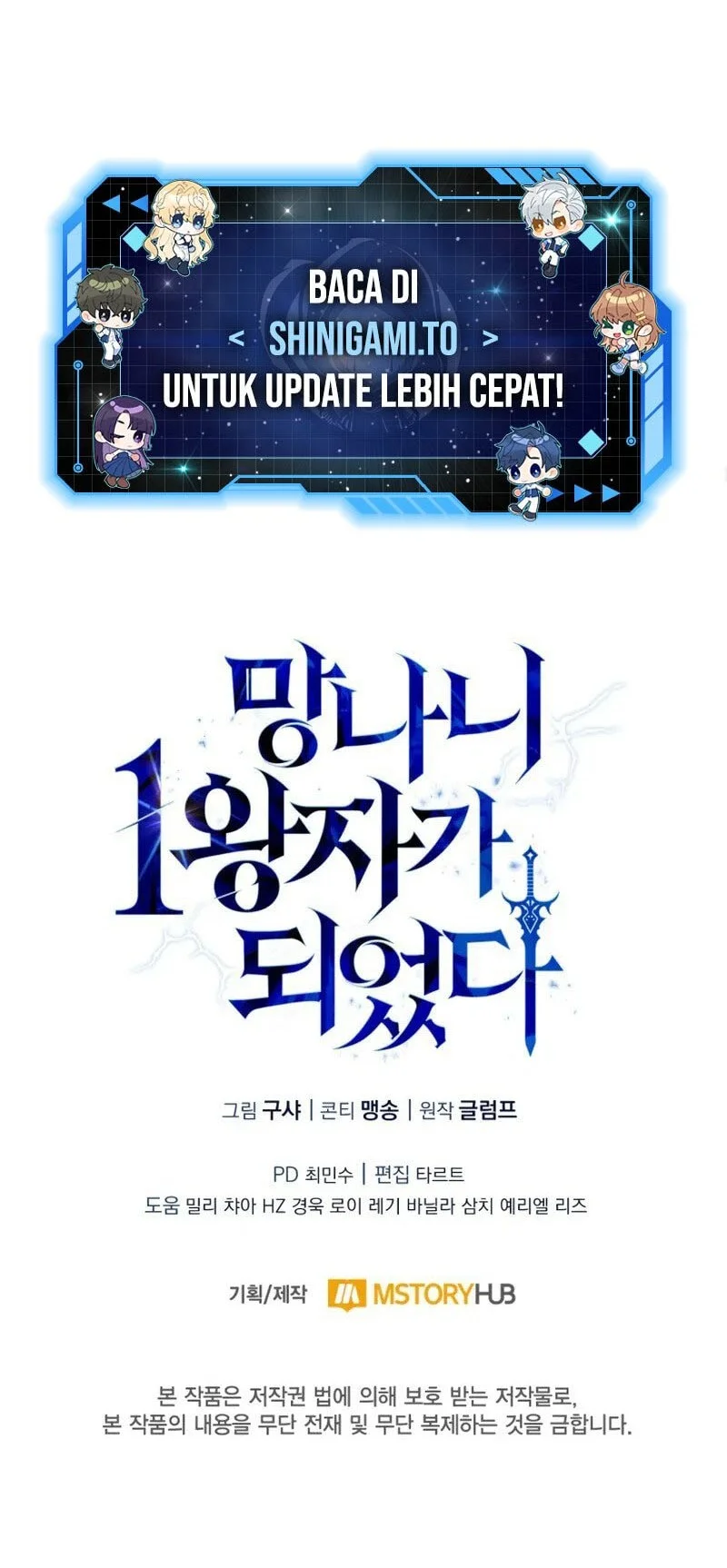 Chapter 14 - halaman 72