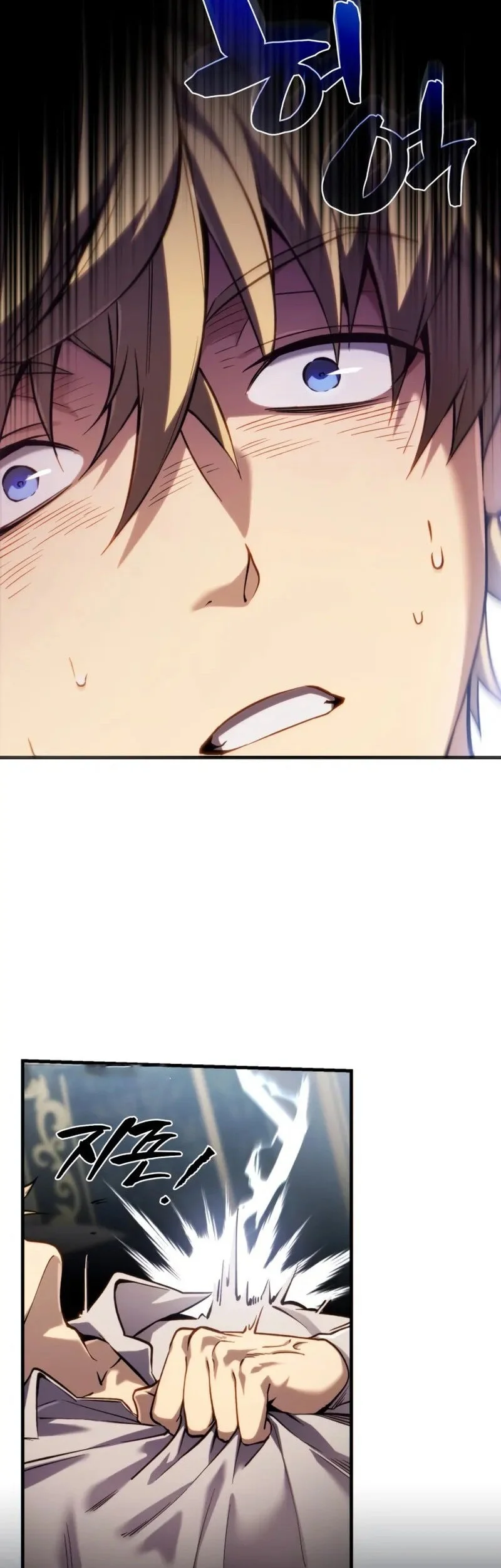 Chapter 14 - halaman 8