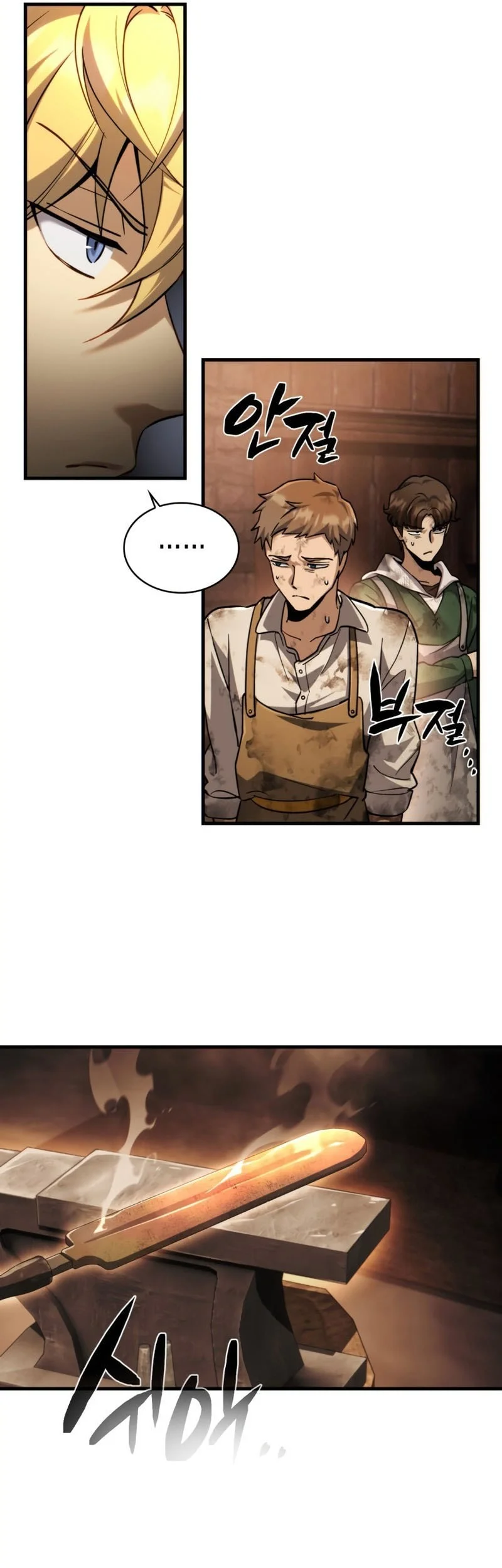 Chapter 16 - halaman 55