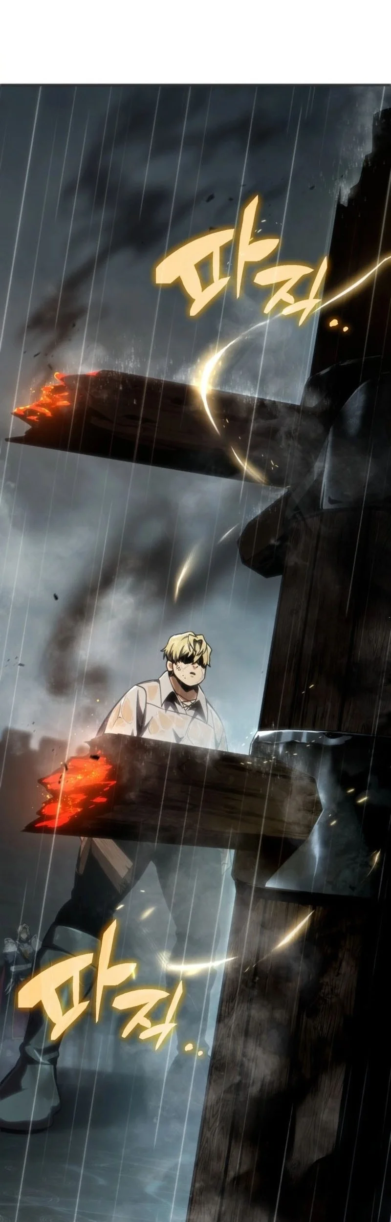 Chapter 4 - halaman 83