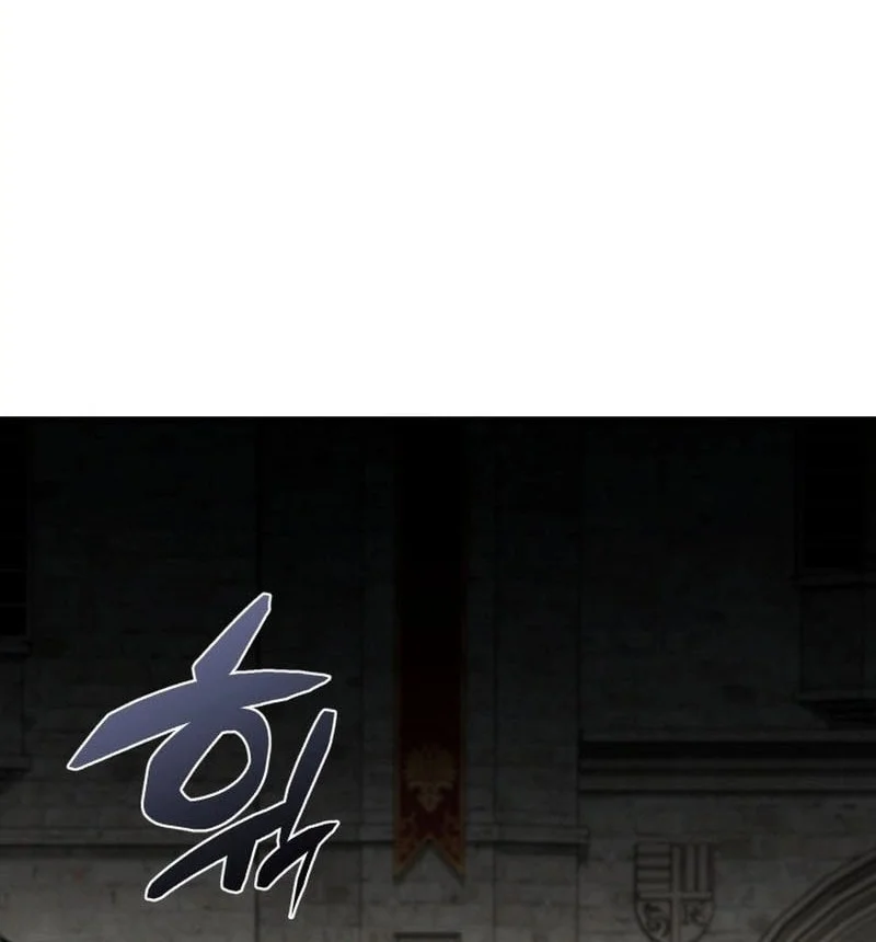Chapter 4 - halaman 25