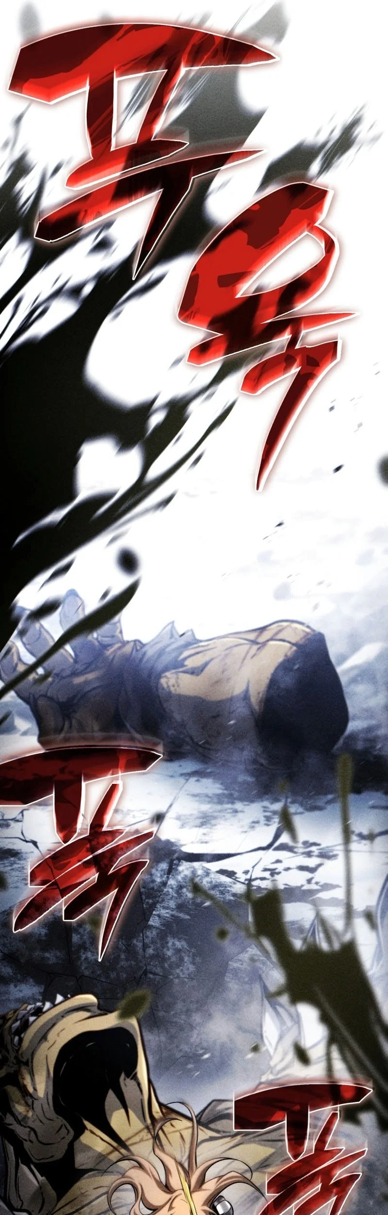 Chapter 40 - halaman 33