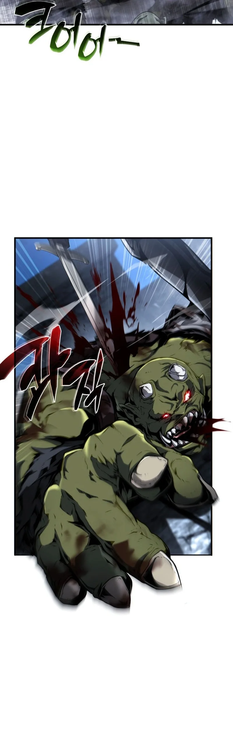 Chapter 41 - halaman 4
