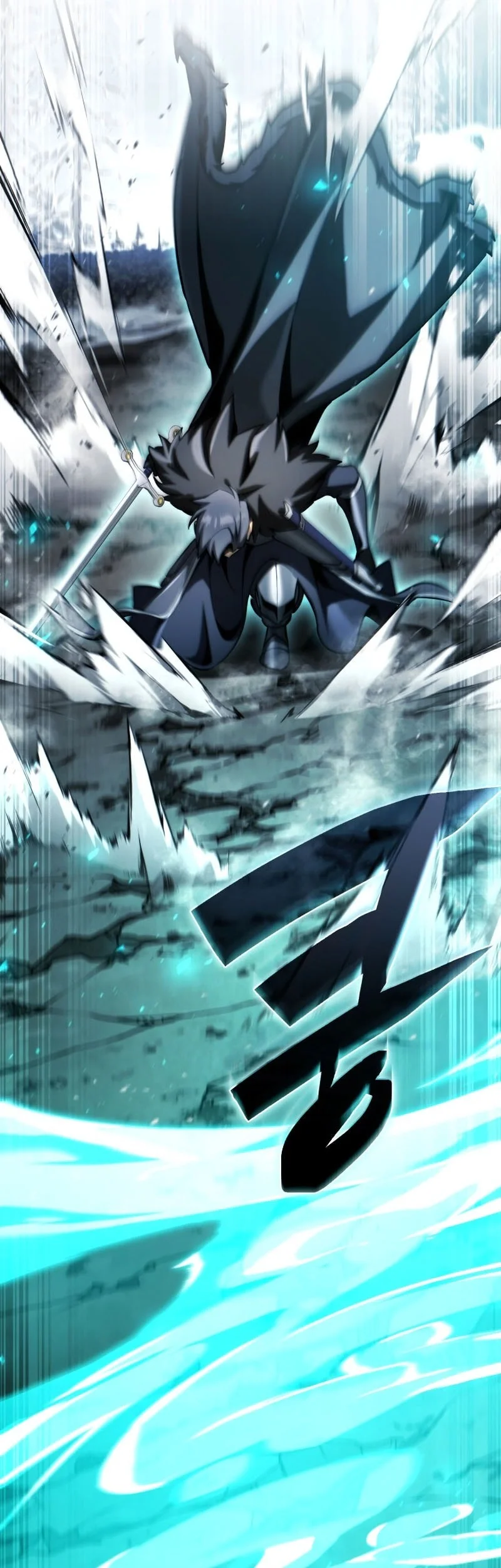Chapter 46 - halaman 64