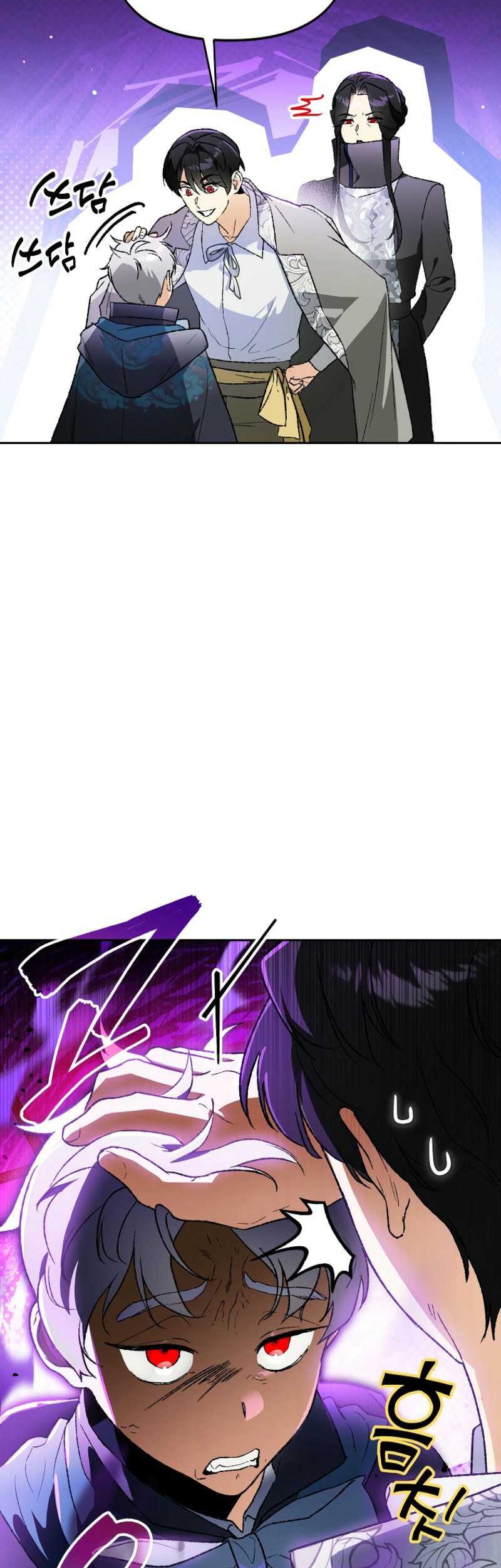 Chapter 29 - halaman 4