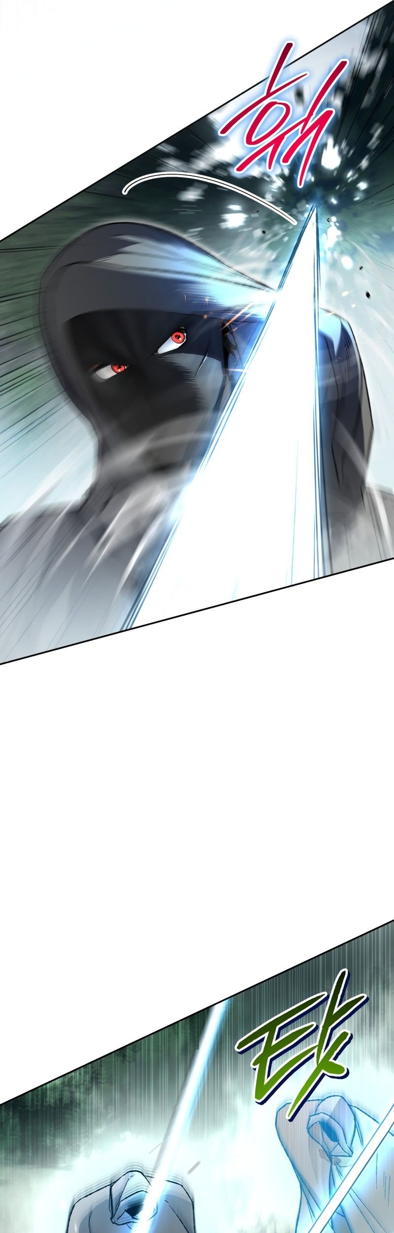 Chapter 41 - halaman 7
