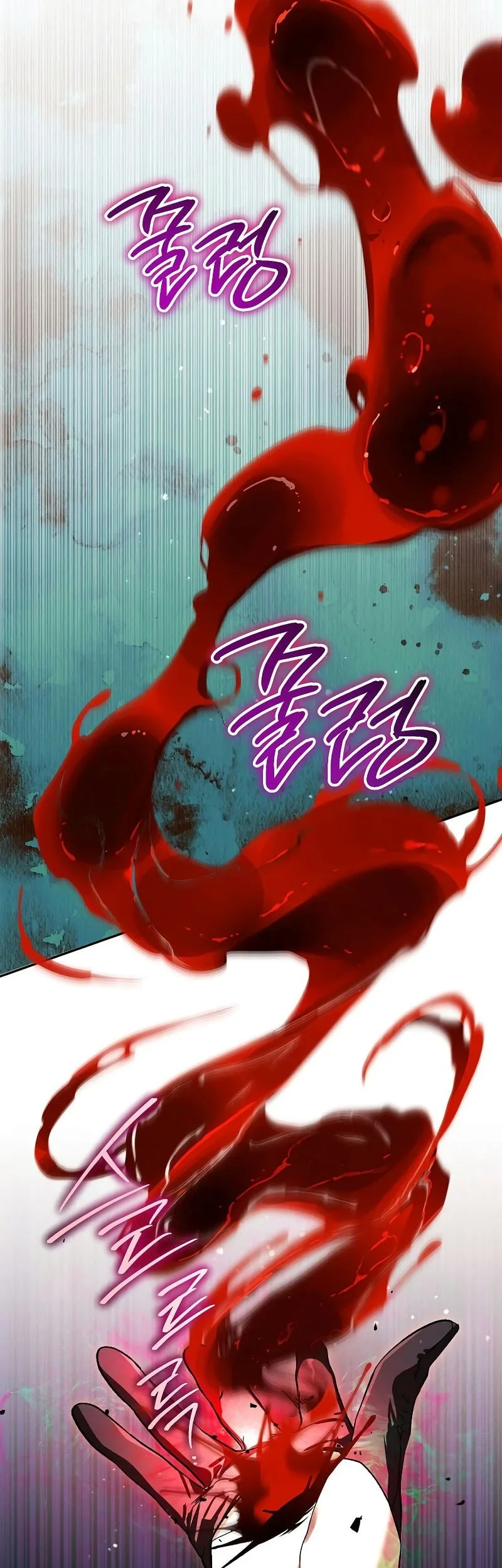 Chapter 46 - halaman 53