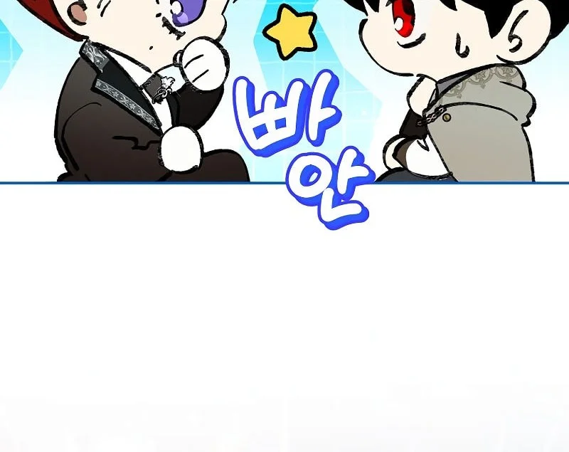 Chapter 53 - halaman 38