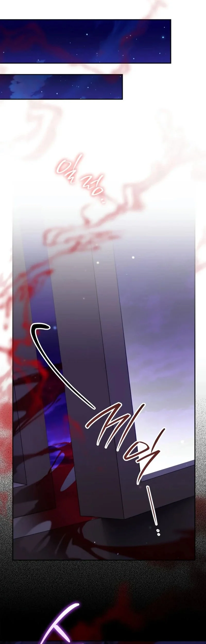 Chapter 60 - halaman 53