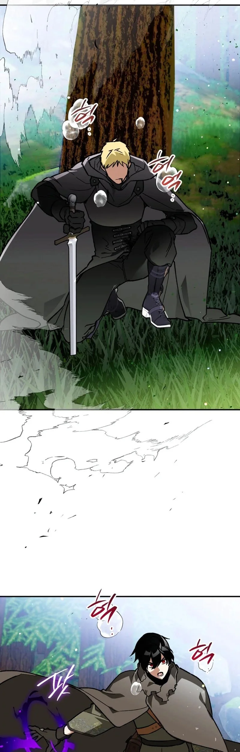 Chapter 62 - halaman 47