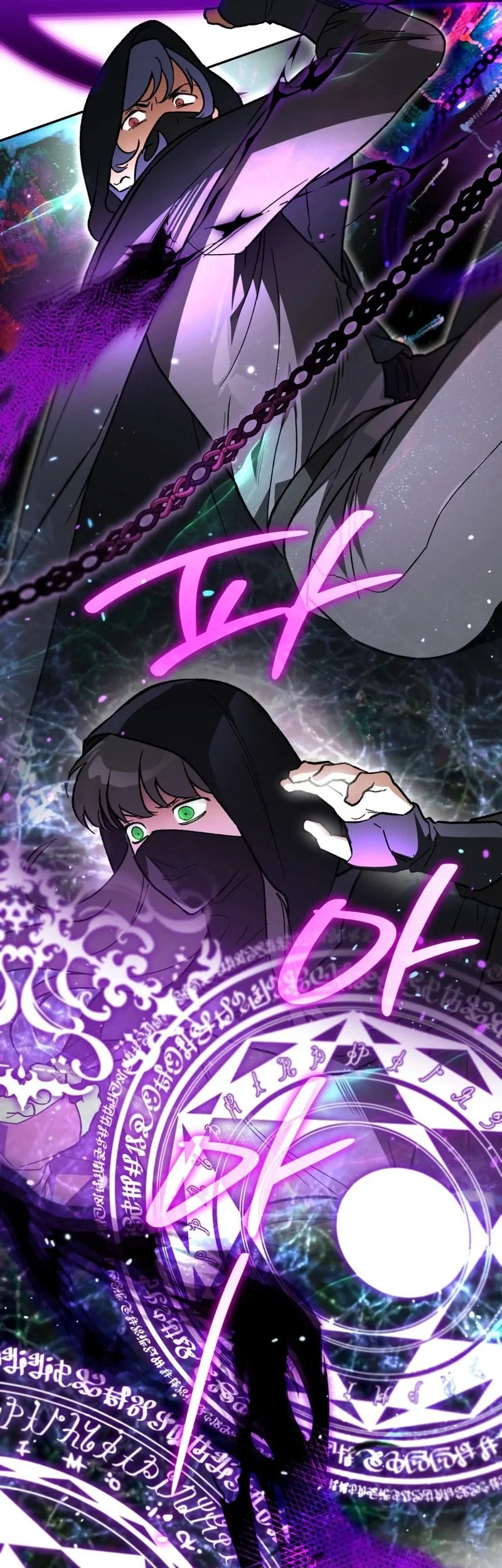 Chapter 64 - halaman 35