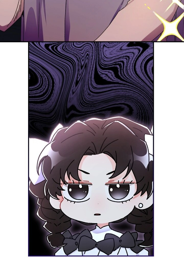 Chapter 109 - halaman 47