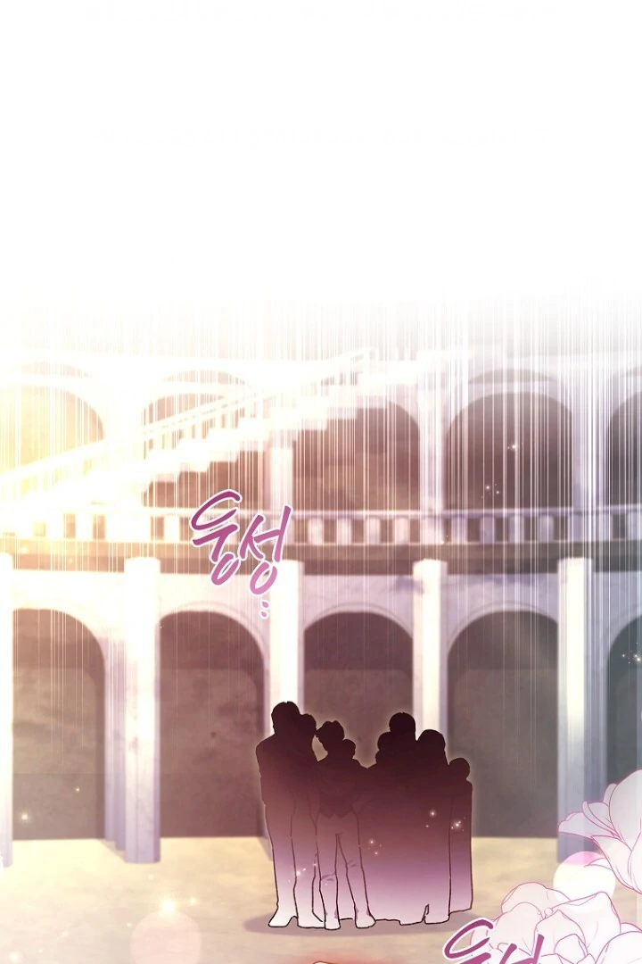 Chapter 121 - halaman 41