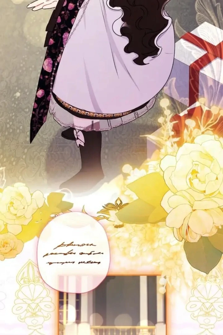 Chapter 123 - halaman 80