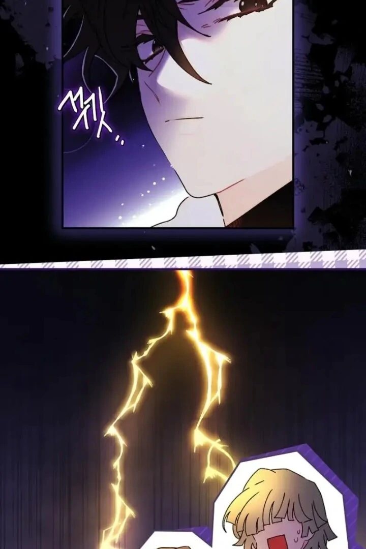 Chapter 124 - halaman 67