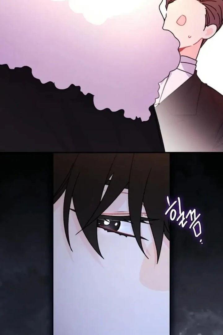 Chapter 124 - halaman 71