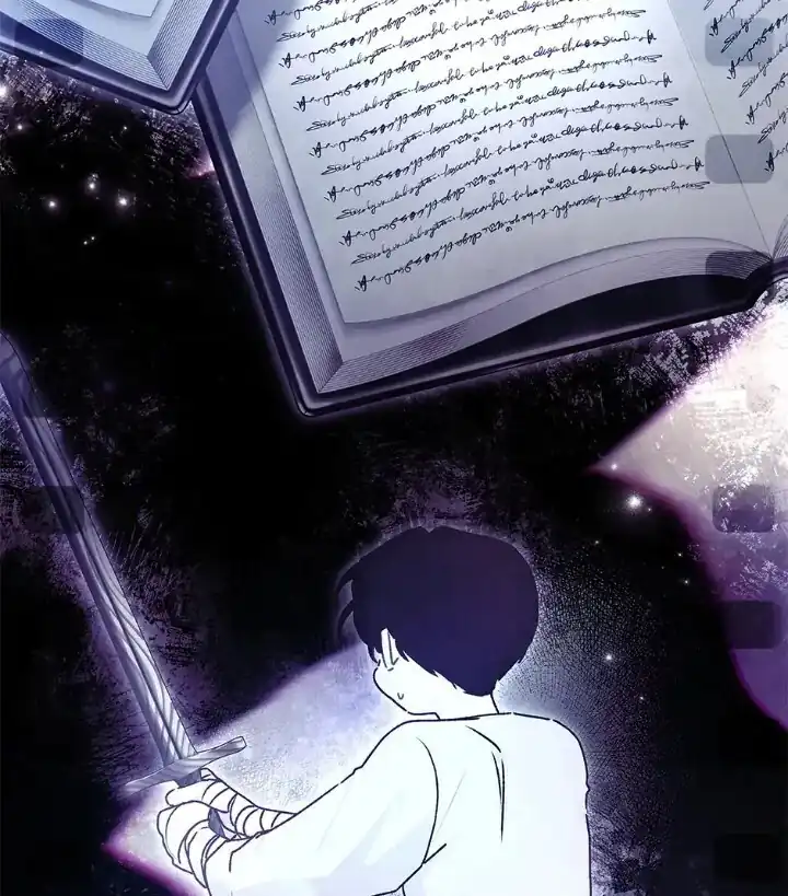 Chapter 125 - halaman 82